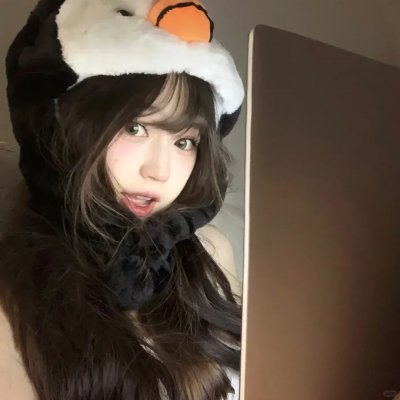 东瀛异族秘史