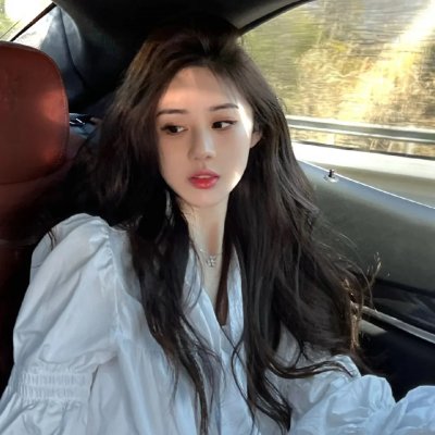 去皮的水